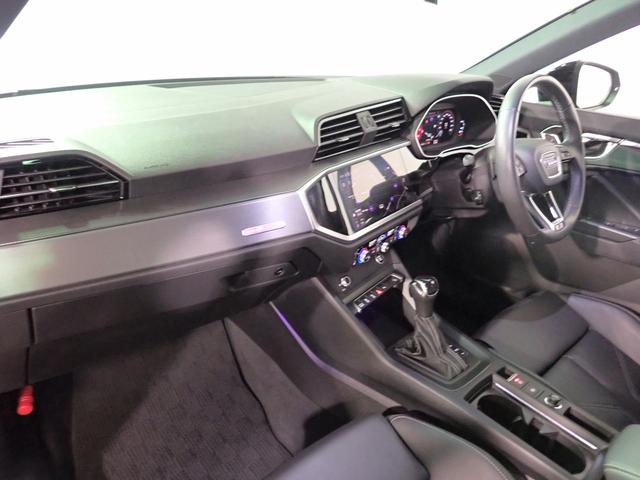 Ｑ３スポーツバック ３５ＴＦＳＩ　Ｓライン　ブラックスタイリング　純正メモリーナビ　フルセグＴＶ　ブルートゥース　全方位モニター　ＥＴＣ２．０　黒レザーシート　シートヒーター　ＬＥＤオートライト　ドラレコ　禁煙車　スマートキー（22枚目）