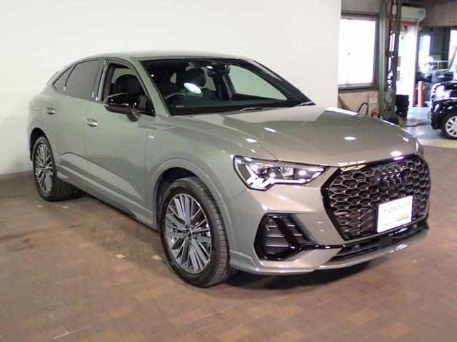 Ｑ３スポーツバック ３５ＴＦＳＩ　Ｓライン　ブラックスタイリング　純正メモリーナビ　フルセグＴＶ　ブルートゥース　全方位モニター　ＥＴＣ２．０　黒レザーシート　シートヒーター　ＬＥＤオートライト　ドラレコ　禁煙車　スマートキー（27枚目）