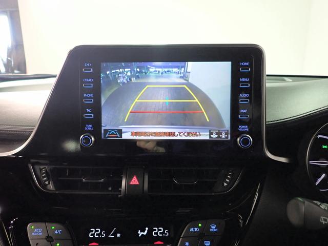C-HR S GRスポーツ 純正8インチメモリーナビ フルセグTV ブルートゥース バックカメラ ETC車載器 専用ハーフレザーシート LEDオートライト レーダークルーズ ブラインドスポットM ワンオーナー スマートキー(7枚目)