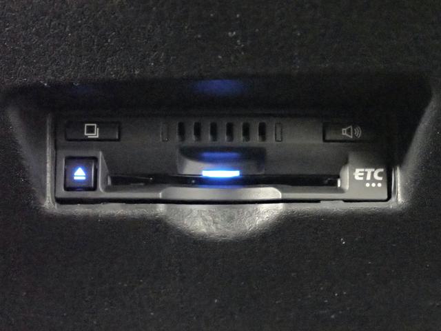 C-HR S GRスポーツ 純正8インチメモリーナビ フルセグTV ブルートゥース バックカメラ ETC車載器 専用ハーフレザーシート LEDオートライト レーダークルーズ ブラインドスポットM ワンオーナー スマートキー(9枚目)