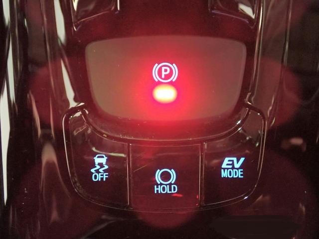 C-HR S GRスポーツ 純正8インチメモリーナビ フルセグTV ブルートゥース バックカメラ ETC車載器 専用ハーフレザーシート LEDオートライト レーダークルーズ ブラインドスポットM ワンオーナー スマートキー(11枚目)