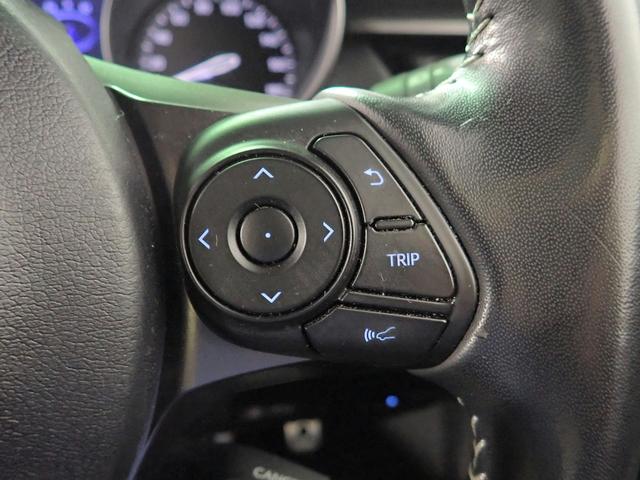 C-HR S GRスポーツ 純正8インチメモリーナビ フルセグTV ブルートゥース バックカメラ ETC車載器 専用ハーフレザーシート LEDオートライト レーダークルーズ ブラインドスポットM ワンオーナー スマートキー(13枚目)