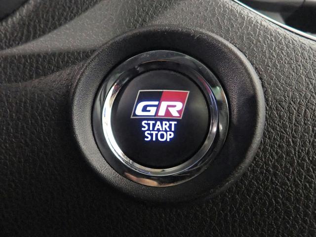 C-HR S GRスポーツ 純正8インチメモリーナビ フルセグTV ブルートゥース バックカメラ ETC車載器 専用ハーフレザーシート LEDオートライト レーダークルーズ ブラインドスポットM ワンオーナー スマートキー(14枚目)