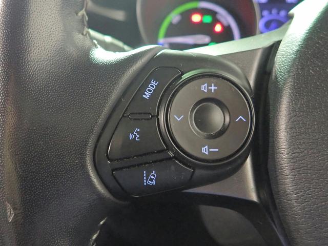 C-HR S GRスポーツ 純正8インチメモリーナビ フルセグTV ブルートゥース バックカメラ ETC車載器 専用ハーフレザーシート LEDオートライト レーダークルーズ ブラインドスポットM ワンオーナー スマートキー(15枚目)