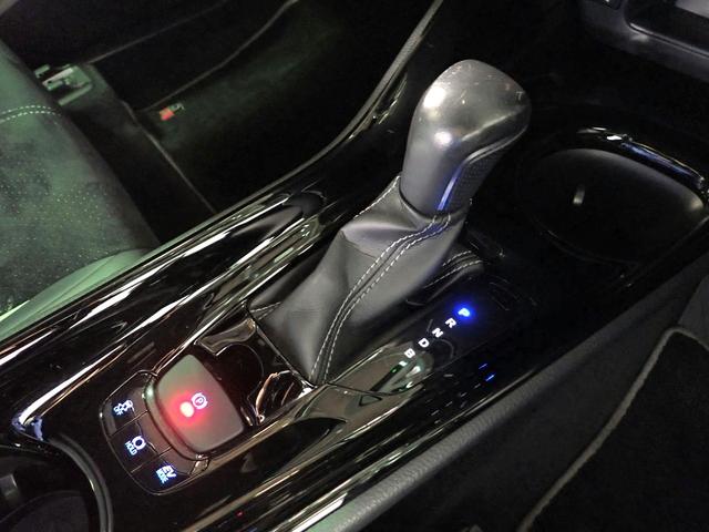 C-HR S GRスポーツ 純正8インチメモリーナビ フルセグTV ブルートゥース バックカメラ ETC車載器 専用ハーフレザーシート LEDオートライト レーダークルーズ ブラインドスポットM ワンオーナー スマートキー(19枚目)