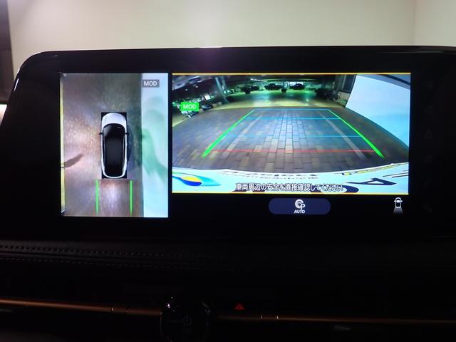 アリア Ｂ６　純正コネクトナビ　フルセグＴＶ　ブルートゥース　アップルカープレイ対応　全方位モニター　ＥＴＣ２．０　ハーフレザーＳ　シート＆ステアリングヒーター　プロパイロット　ＬＥＤオート　禁煙車　インテリキー（7枚目）