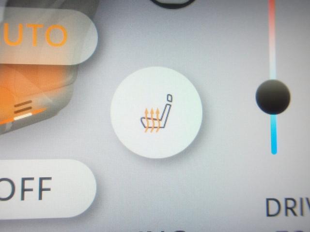 アリア Ｂ６　純正コネクトナビ　フルセグＴＶ　ブルートゥース　アップルカープレイ対応　全方位モニター　ＥＴＣ２．０　ハーフレザーＳ　シート＆ステアリングヒーター　プロパイロット　ＬＥＤオート　禁煙車　インテリキー（10枚目）