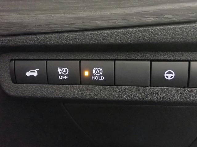 アリア Ｂ６　純正コネクトナビ　フルセグＴＶ　ブルートゥース　アップルカープレイ対応　全方位モニター　ＥＴＣ２．０　ハーフレザーＳ　シート＆ステアリングヒーター　プロパイロット　ＬＥＤオート　禁煙車　インテリキー（13枚目）