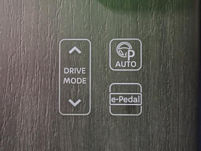 アリア Ｂ６　純正コネクトナビ　フルセグＴＶ　ブルートゥース　アップルカープレイ対応　全方位モニター　ＥＴＣ２．０　ハーフレザーＳ　シート＆ステアリングヒーター　プロパイロット　ＬＥＤオート　禁煙車　インテリキー（14枚目）