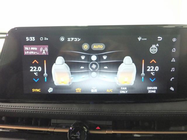 アリア Ｂ６　純正コネクトナビ　フルセグＴＶ　ブルートゥース　アップルカープレイ対応　全方位モニター　ＥＴＣ２．０　ハーフレザーＳ　シート＆ステアリングヒーター　プロパイロット　ＬＥＤオート　禁煙車　インテリキー（17枚目）