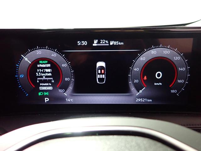 アリア Ｂ６　純正コネクトナビ　フルセグＴＶ　ブルートゥース　アップルカープレイ対応　全方位モニター　ＥＴＣ２．０　ハーフレザーＳ　シート＆ステアリングヒーター　プロパイロット　ＬＥＤオート　禁煙車　インテリキー（18枚目）