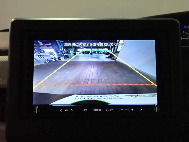 Ｎ－ＢＯＸ Ｌ　ギャザズメモリーナビ　フルセグＴＶ　ＣＤ＆ＤＶＤ再生　ブルートゥース　バックカメラ　ＥＴＣ車載器　両側電動スライドドア　シートヒーター　ＬＥＤオートライト　ワンオーナー　禁煙車　スマートキー（6枚目）