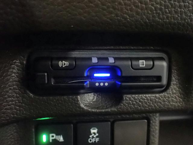 Ｎ－ＢＯＸ Ｌ　ギャザズメモリーナビ　フルセグＴＶ　ＣＤ＆ＤＶＤ再生　ブルートゥース　バックカメラ　ＥＴＣ車載器　両側電動スライドドア　シートヒーター　ＬＥＤオートライト　ワンオーナー　禁煙車　スマートキー（8枚目）