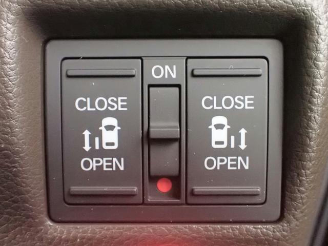 Ｎ－ＢＯＸ Ｌ　ギャザズメモリーナビ　フルセグＴＶ　ＣＤ＆ＤＶＤ再生　ブルートゥース　バックカメラ　ＥＴＣ車載器　両側電動スライドドア　シートヒーター　ＬＥＤオートライト　ワンオーナー　禁煙車　スマートキー（10枚目）