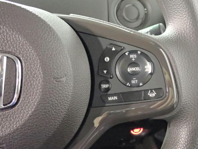 Ｎ－ＢＯＸ Ｌ　ギャザズメモリーナビ　フルセグＴＶ　ＣＤ＆ＤＶＤ再生　ブルートゥース　バックカメラ　ＥＴＣ車載器　両側電動スライドドア　シートヒーター　ＬＥＤオートライト　ワンオーナー　禁煙車　スマートキー（11枚目）