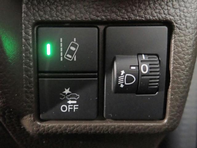 Ｎ－ＢＯＸ Ｌ　ギャザズメモリーナビ　フルセグＴＶ　ＣＤ＆ＤＶＤ再生　ブルートゥース　バックカメラ　ＥＴＣ車載器　両側電動スライドドア　シートヒーター　ＬＥＤオートライト　ワンオーナー　禁煙車　スマートキー（13枚目）