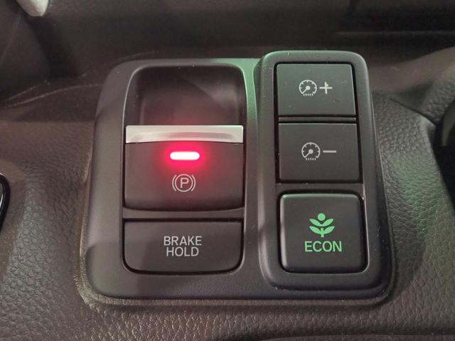 Ｎ－ＢＯＸ Ｌ　ギャザズメモリーナビ　フルセグＴＶ　ＣＤ＆ＤＶＤ再生　ブルートゥース　バックカメラ　ＥＴＣ車載器　両側電動スライドドア　シートヒーター　ＬＥＤオートライト　ワンオーナー　禁煙車　スマートキー（14枚目）