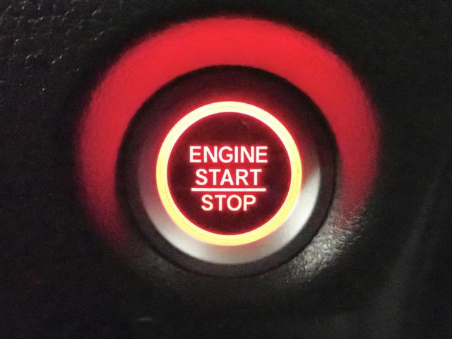 Ｎ－ＢＯＸ Ｌ　ギャザズメモリーナビ　フルセグＴＶ　ＣＤ＆ＤＶＤ再生　ブルートゥース　バックカメラ　ＥＴＣ車載器　両側電動スライドドア　シートヒーター　ＬＥＤオートライト　ワンオーナー　禁煙車　スマートキー（15枚目）