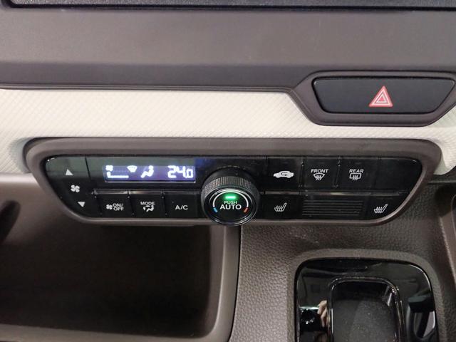 Ｎ－ＢＯＸ Ｌ　ギャザズメモリーナビ　フルセグＴＶ　ＣＤ＆ＤＶＤ再生　ブルートゥース　バックカメラ　ＥＴＣ車載器　両側電動スライドドア　シートヒーター　ＬＥＤオートライト　ワンオーナー　禁煙車　スマートキー（16枚目）