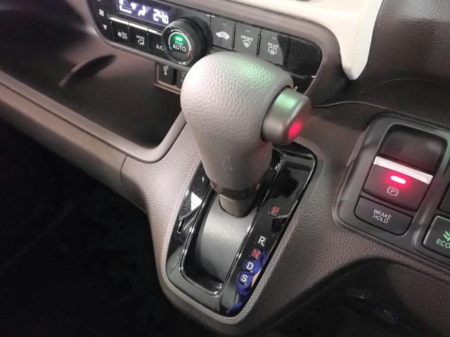Ｎ－ＢＯＸ Ｌ　ギャザズメモリーナビ　フルセグＴＶ　ＣＤ＆ＤＶＤ再生　ブルートゥース　バックカメラ　ＥＴＣ車載器　両側電動スライドドア　シートヒーター　ＬＥＤオートライト　ワンオーナー　禁煙車　スマートキー（18枚目）