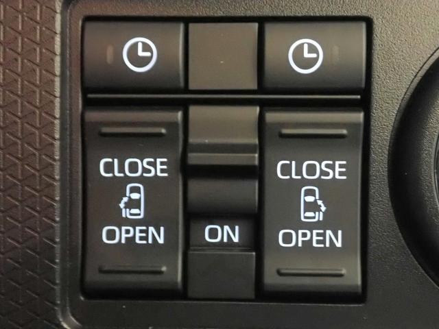 タント ファンクロス 届出済未使用車 ナビ装着用アップグレードパック 両側電動スライドドア ベンチシート シートヒーター スマートアシスト LEDオートライト パーキングセンサー 禁煙車 スマートキー(9枚目)