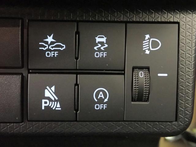 タント ファンクロス 届出済未使用車 ナビ装着用アップグレードパック 両側電動スライドドア ベンチシート シートヒーター スマートアシスト LEDオートライト パーキングセンサー 禁煙車 スマートキー(10枚目)