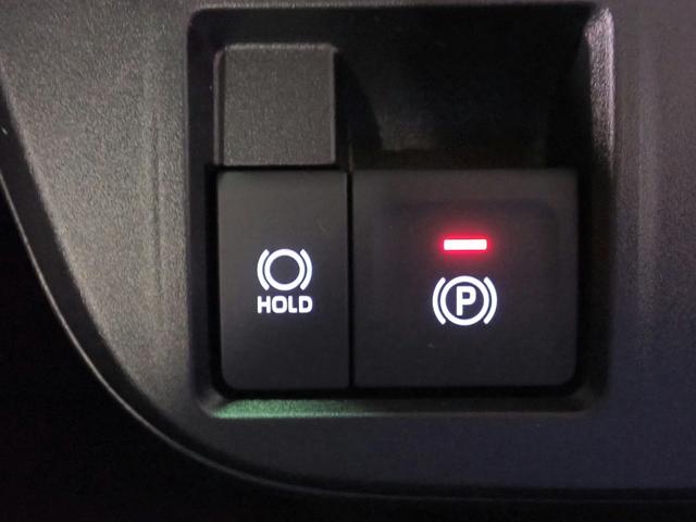 タント ファンクロス 届出済未使用車 ナビ装着用アップグレードパック 両側電動スライドドア ベンチシート シートヒーター スマートアシスト LEDオートライト パーキングセンサー 禁煙車 スマートキー(11枚目)