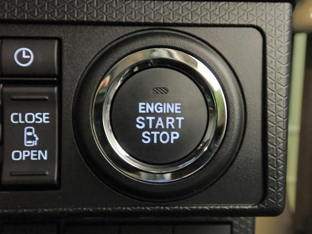 タント ファンクロス 届出済未使用車 ナビ装着用アップグレードパック 両側電動スライドドア ベンチシート シートヒーター スマートアシスト LEDオートライト パーキングセンサー 禁煙車 スマートキー(12枚目)