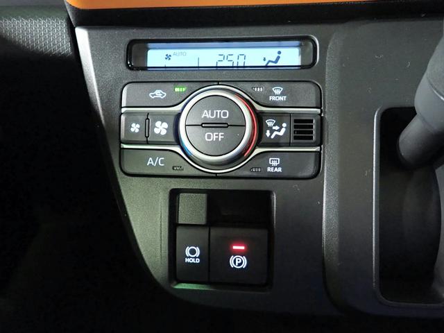 タント ファンクロス 届出済未使用車 ナビ装着用アップグレードパック 両側電動スライドドア ベンチシート シートヒーター スマートアシスト LEDオートライト パーキングセンサー 禁煙車 スマートキー(16枚目)