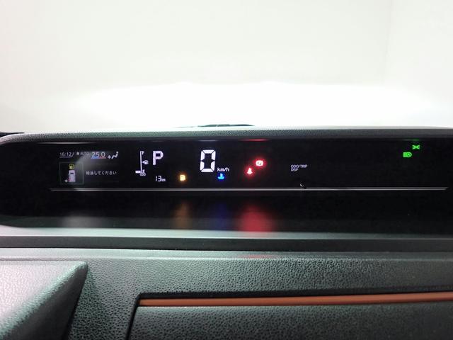 タント ファンクロス 届出済未使用車 ナビ装着用アップグレードパック 両側電動スライドドア ベンチシート シートヒーター スマートアシスト LEDオートライト パーキングセンサー 禁煙車 スマートキー(17枚目)