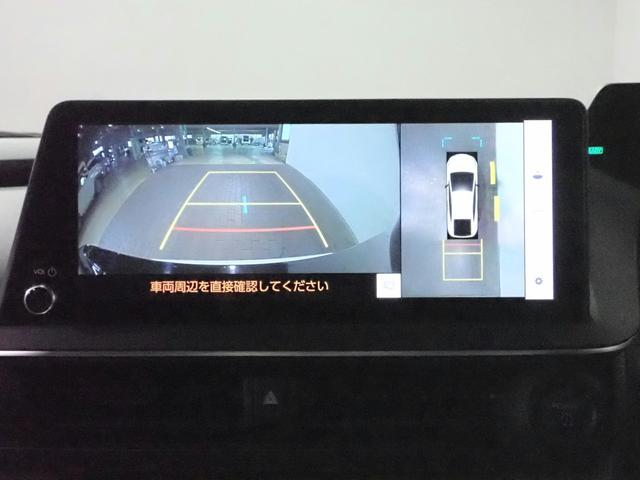 プリウス Ｚ　ＰＨＥＶ　純正ナビ　フルセグＴＶ　ブルートゥース　全方位モニター　パノラマルーフ　黒レザーシート　シートヒーター＆ベンチレーター　ＬＥＤオート　デジタルインナーＭ　ワンオーナー　禁煙車　スマートキー（7枚目）