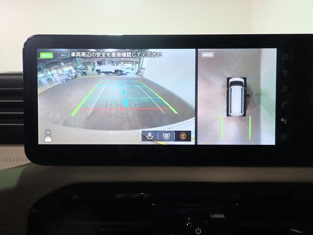 デリカミニ G プレミアム デリマルパッケージ 届出済未使用車 純正12.3インチグーグル搭載インフォメントシステム フルセグTV 全方位モニター ETC2.0 両側電動スライドドア シート&ステアリングヒーター F&Rドラレコ LED スマートキ(7枚目)