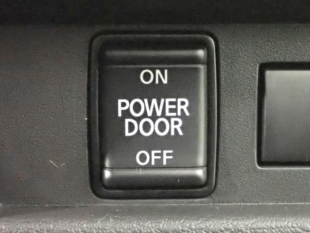 デリカミニ G プレミアム デリマルパッケージ 届出済未使用車 純正12.3インチグーグル搭載インフォメントシステム フルセグTV 全方位モニター ETC2.0 両側電動スライドドア シート&ステアリングヒーター F&Rドラレコ LED スマートキ(12枚目)