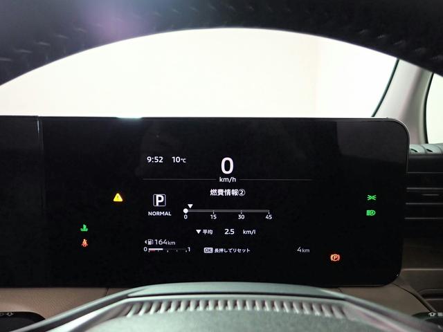 デリカミニ G プレミアム デリマルパッケージ 届出済未使用車 純正12.3インチグーグル搭載インフォメントシステム フルセグTV 全方位モニター ETC2.0 両側電動スライドドア シート&ステアリングヒーター F&Rドラレコ LED スマートキ(18枚目)