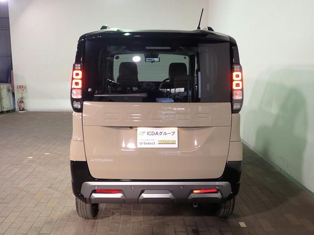 デリカミニ G プレミアム デリマルパッケージ 届出済未使用車 純正12.3インチグーグル搭載インフォメントシステム フルセグTV 全方位モニター ETC2.0 両側電動スライドドア シート&ステアリングヒーター F&Rドラレコ LED スマートキ(31枚目)