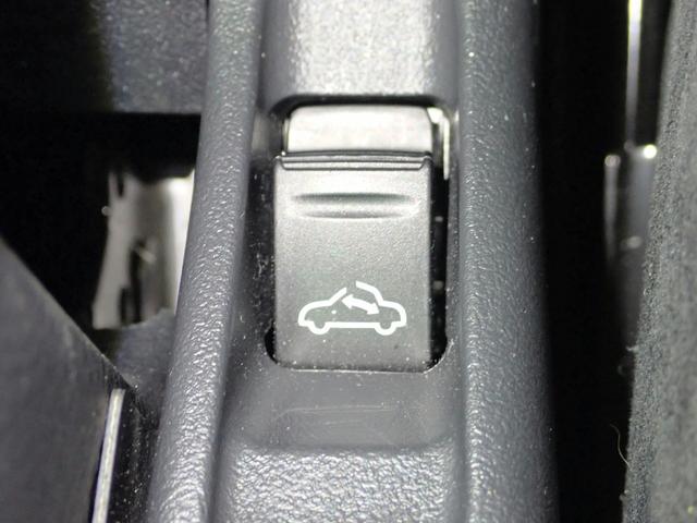 コペン エクスプレイ S 純正メモリーナビ フルセグTV CD&DVD再生 ブルートゥース USB ETC車載器 LEDオートライト シートヒーター ドラレコ MOMOステ レカロシート ワンオーナー 禁煙車 スマートキー(13枚目)