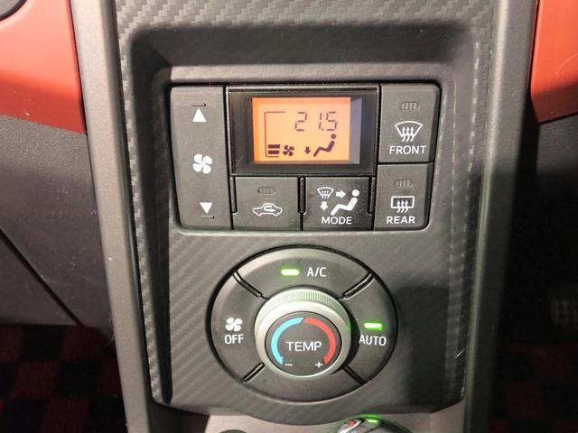 コペン エクスプレイ S 純正メモリーナビ フルセグTV CD&DVD再生 ブルートゥース USB ETC車載器 LEDオートライト シートヒーター ドラレコ MOMOステ レカロシート ワンオーナー 禁煙車 スマートキー(16枚目)