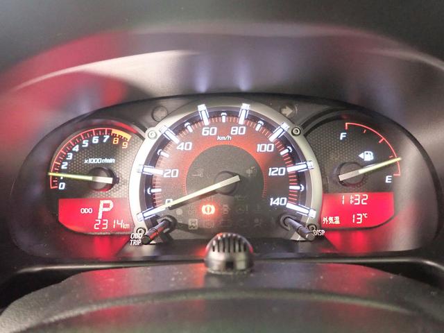 コペン エクスプレイ S 純正メモリーナビ フルセグTV CD&DVD再生 ブルートゥース USB ETC車載器 LEDオートライト シートヒーター ドラレコ MOMOステ レカロシート ワンオーナー 禁煙車 スマートキー(17枚目)