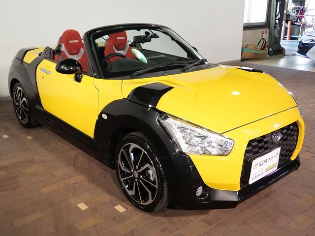 コペン エクスプレイ S 純正メモリーナビ フルセグTV CD&DVD再生 ブルートゥース USB ETC車載器 LEDオートライト シートヒーター ドラレコ MOMOステ レカロシート ワンオーナー 禁煙車 スマートキー(25枚目)