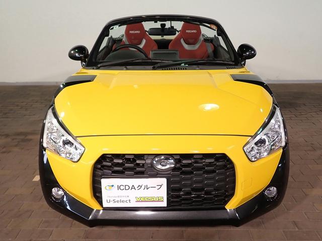 コペン エクスプレイ S 純正メモリーナビ フルセグTV CD&DVD再生 ブルートゥース USB ETC車載器 LEDオートライト シートヒーター ドラレコ MOMOステ レカロシート ワンオーナー 禁煙車 スマートキー(26枚目)