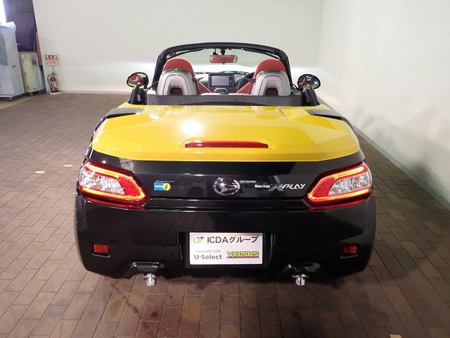 コペン エクスプレイ S 純正メモリーナビ フルセグTV CD&DVD再生 ブルートゥース USB ETC車載器 LEDオートライト シートヒーター ドラレコ MOMOステ レカロシート ワンオーナー 禁煙車 スマートキー(31枚目)