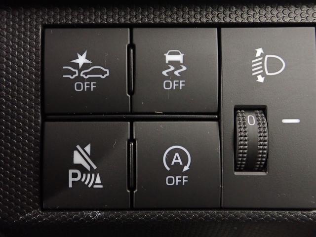 タフト X 届出済未使用車 4WD ナビ装着用アップグレードパッケージ バックカメラ スカイフィールドトップ スマートアシスト パーキングセンサー LEDオートライト オートハイビーム 電格ミラー スマートキー(8枚目)