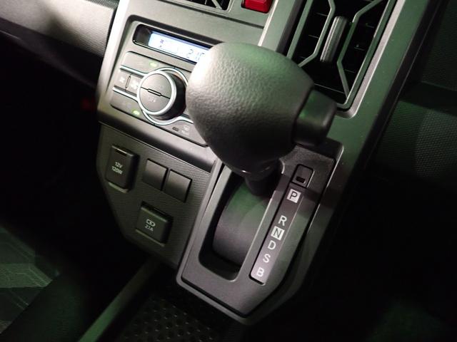 タフト X 届出済未使用車 4WD ナビ装着用アップグレードパッケージ バックカメラ スカイフィールドトップ スマートアシスト パーキングセンサー LEDオートライト オートハイビーム 電格ミラー スマートキー(14枚目)