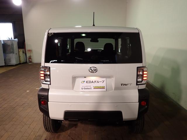タフト X 届出済未使用車 4WD ナビ装着用アップグレードパッケージ バックカメラ スカイフィールドトップ スマートアシスト パーキングセンサー LEDオートライト オートハイビーム 電格ミラー スマートキー(31枚目)