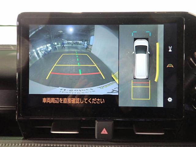 ノア ハイブリッドS-Z 純正コネクトナビ フルセグTV ブルートゥース 全方位モニター ETC車載器 両側電動スライドドア ハーフレザーS シートヒーター レーダークルーズC LEDオート ワンオーナー 禁煙車 スマートキー(7枚目)