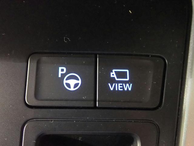ノア ハイブリッドS-Z 純正コネクトナビ フルセグTV ブルートゥース 全方位モニター ETC車載器 両側電動スライドドア ハーフレザーS シートヒーター レーダークルーズC LEDオート ワンオーナー 禁煙車 スマートキー(13枚目)