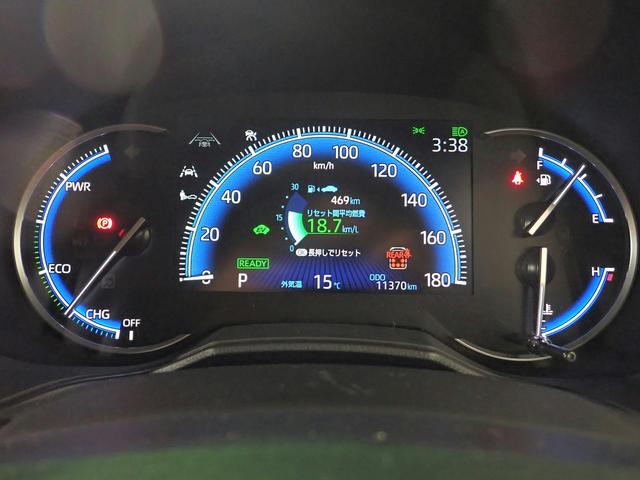 ノア ハイブリッドS-Z 純正コネクトナビ フルセグTV ブルートゥース 全方位モニター ETC車載器 両側電動スライドドア ハーフレザーS シートヒーター レーダークルーズC LEDオート ワンオーナー 禁煙車 スマートキー(18枚目)