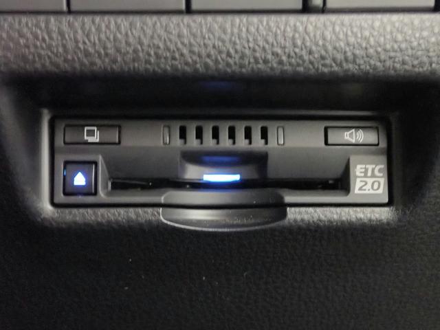 ハリアーハイブリッド Ｚ　レザーパッケージ　純正メモリーナビ　フルセグＴＶ　ブルートゥース　スマホ連携　ＪＢＬサウンド　全方位モニター　ＥＴＣ２．０　黒レザーシート　シートヒーター＆ベンチレーター　ＬＥＤオートライト　禁煙車　スマートキー（10枚目）