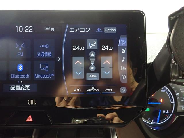 ハリアーハイブリッド Ｚ　レザーパッケージ　純正メモリーナビ　フルセグＴＶ　ブルートゥース　スマホ連携　ＪＢＬサウンド　全方位モニター　ＥＴＣ２．０　黒レザーシート　シートヒーター＆ベンチレーター　ＬＥＤオートライト　禁煙車　スマートキー（16枚目）