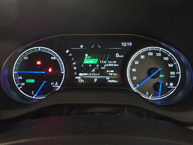 ハリアーハイブリッド Ｚ　レザーパッケージ　純正メモリーナビ　フルセグＴＶ　ブルートゥース　スマホ連携　ＪＢＬサウンド　全方位モニター　ＥＴＣ２．０　黒レザーシート　シートヒーター＆ベンチレーター　ＬＥＤオートライト　禁煙車　スマートキー（18枚目）